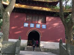 -普陀山风景名胜区-法雨禅寺