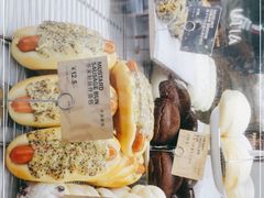 -PAPER STONE BAKERY(天环店)