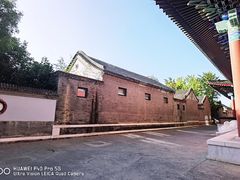 -大明幻境第一城