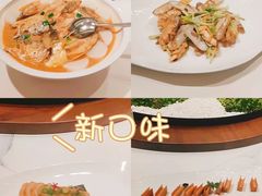 -蘭奢雅集·江浙菜(青山江滩店)