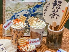-KUNCHA鲲茶·江西制茶(铜锣湾店)