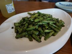 -芳草地度假酒店·野炉中餐厅