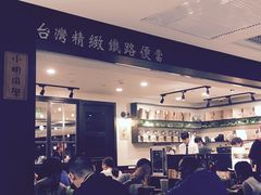 -小明同学(三里屯店)