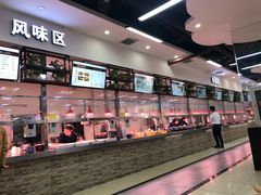 -天津外国语大学（马场道校区）食堂