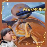 陈村东南亚菜我来了[糖果][胜利]