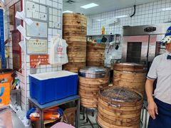 -和善园手工包子(永吉路店)