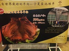 门面-新兴家喻酒家·羊城名宴(昌岗店)