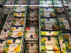 -麦德龙(十里河店)
