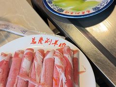 -总参北京涮羊肉