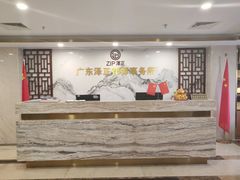 -广东泽正律师事务所