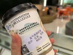 益气养颜小奶茶-罗湖区中医院梧桐药膳坊