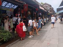 -崇州市街子古镇