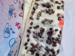 -一品方糕专卖店