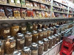 -么凤(波斯富街店)