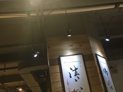 -素清香(解放路店)