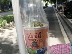 -一杯潮茶·专注潮汕茶饮(十二中创始店)