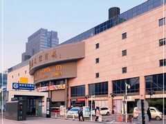 -燕莎友谊商城(亮马桥店)