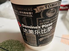 -达美乐比萨(慧忠路店)