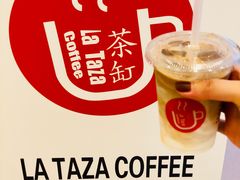 -茶缸AMOKKA COFFEE