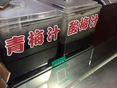 -正新鸡排·炸鸡汉堡(中茵海华广场店)