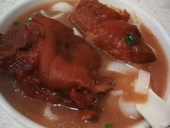 -明兴正宗潮州五彩鱼蛋粉面(中山六路店)