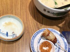 -和府捞面(星光大道一期店)