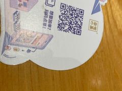 -奈雪的茶(大梅沙8号仓店)
