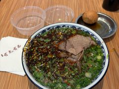 -有礼有面(知春路店)