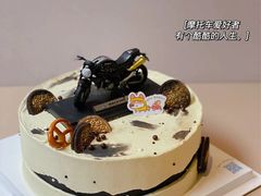 -RAN BAKERY