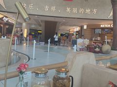 -甘思咪哚·云南艺术餐厅(天河广百店)