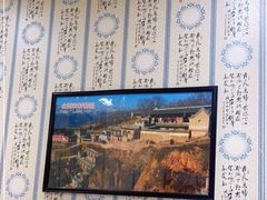 -上庄晋风庄园(上庄店)