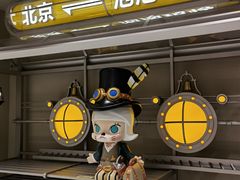 -泡泡玛特POPMART(蓝色港湾店)