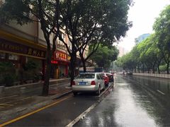 -贵州人家·酸汤火锅·20年老字号