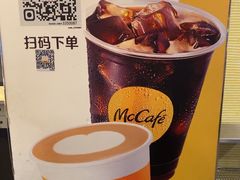 -麦当劳(漳州二路店)