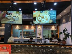 -景芳周大姐(国大城市广场店)