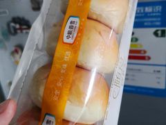 -中粮丰通（北京)食品有限公司