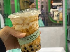 -斗作小养·南洋茶咖(淮海755店)