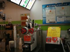 -N多寿司(惠山万达店)