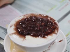 -义顺牛奶公司
