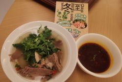-爱悦月子中心·时光(武侯店)