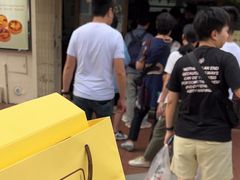 -安德鲁饼店(总店)