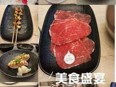 -粤海喜来登酒店-班妮海鲜铁板烧和牛放题餐厅(天河城店)