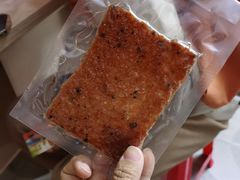 -长平腊味·潮汕特产