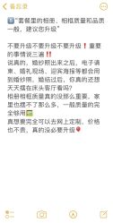 -新奕映像摄影机构