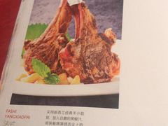 -千百味红餐厅·江西菜(绿地双子塔店)