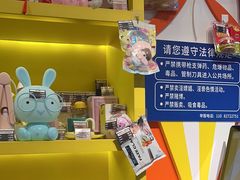-meland·儿童乐园·游戏厅娃娃机·电玩Xbox(成都合生汇店)