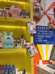 -meland·儿童乐园·游戏厅娃娃机·电玩Xbox(成都合生汇店)