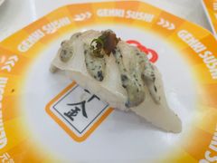 -天河领展广场