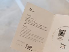-北京歌华开元大酒店