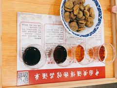 -中国黄酒博物馆